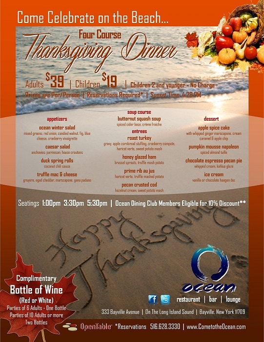 Thanksgiving dinner in a can craigs