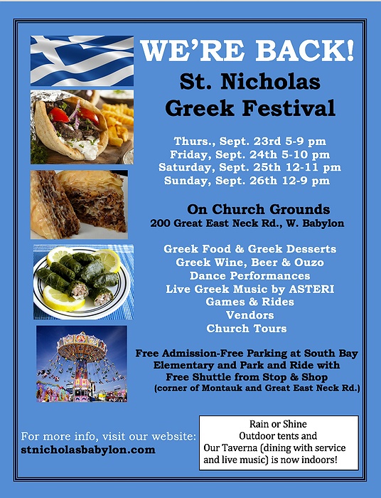 St. Nicholas 41st Annual Greek Festival