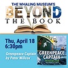 Beyond the Book: Greenpea