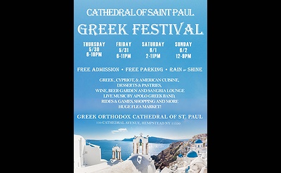 Cathedral of Saint Paul Greek Festival
